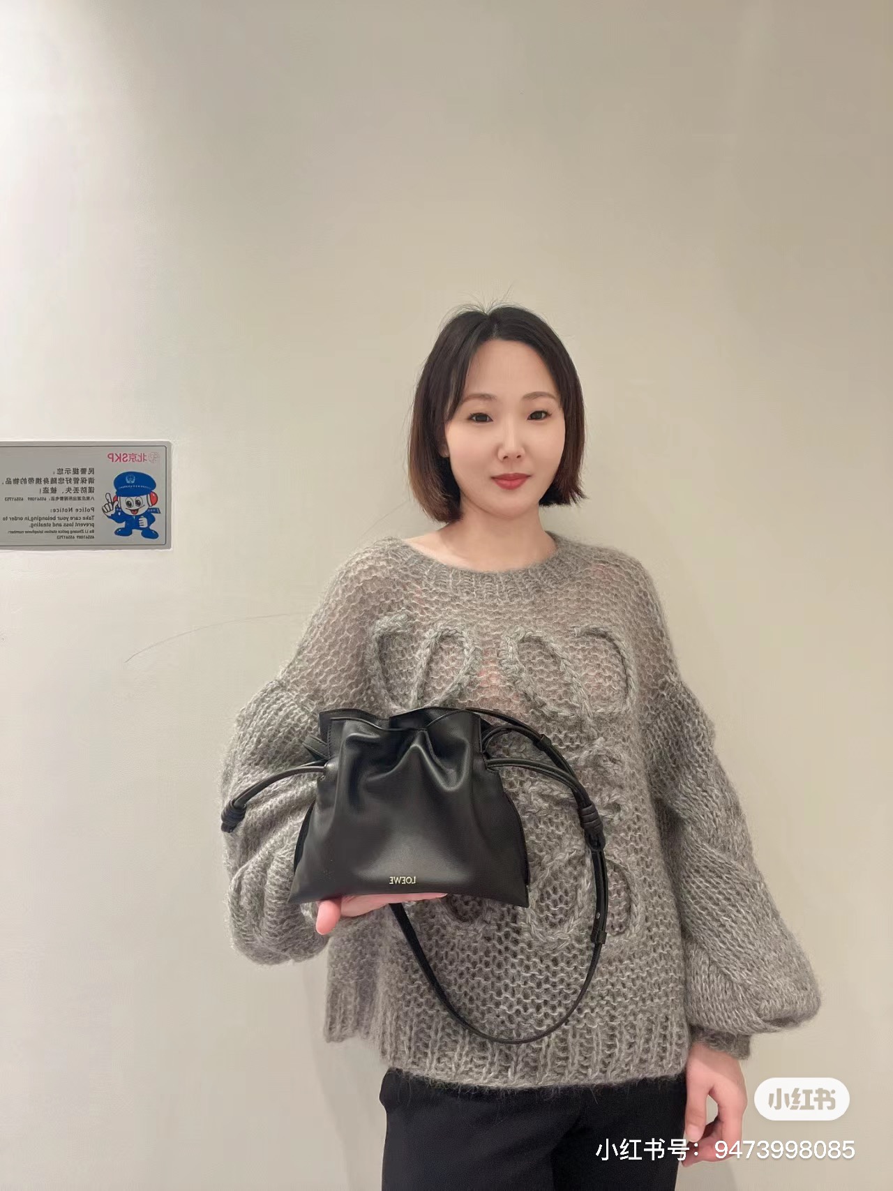 loewe羅意威頂級高仿超A貨 納帕牛皮革Flamenco 福袋手拿包黑色