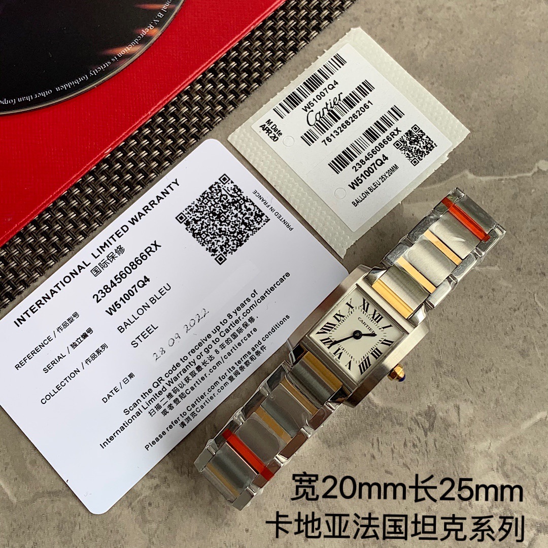 頂級卡地亞Tank Francaise20mm25mm一比一手錶高端腕錶