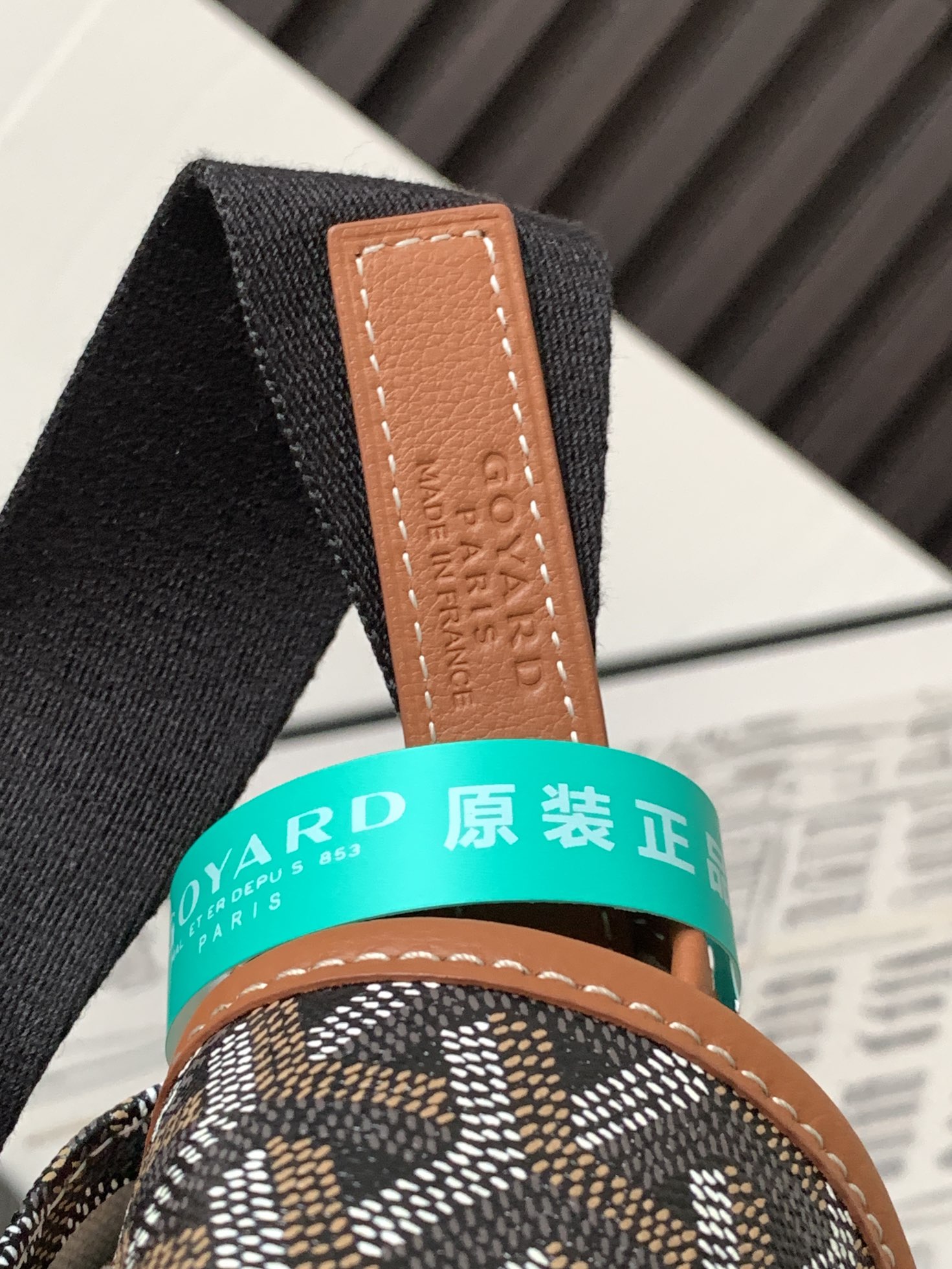 1比1高仿GOYARD高雅德包 Goyardine帆布 CAPETIEN 郵差包 黑棕