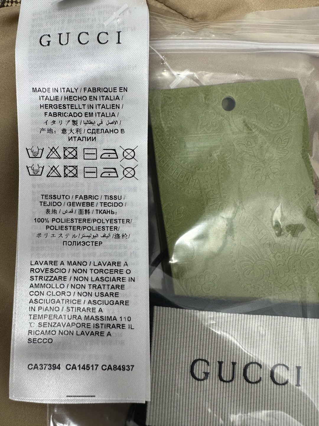 經典款專櫃同步Gucci高端原單衣服提花夾克套裝衛衣