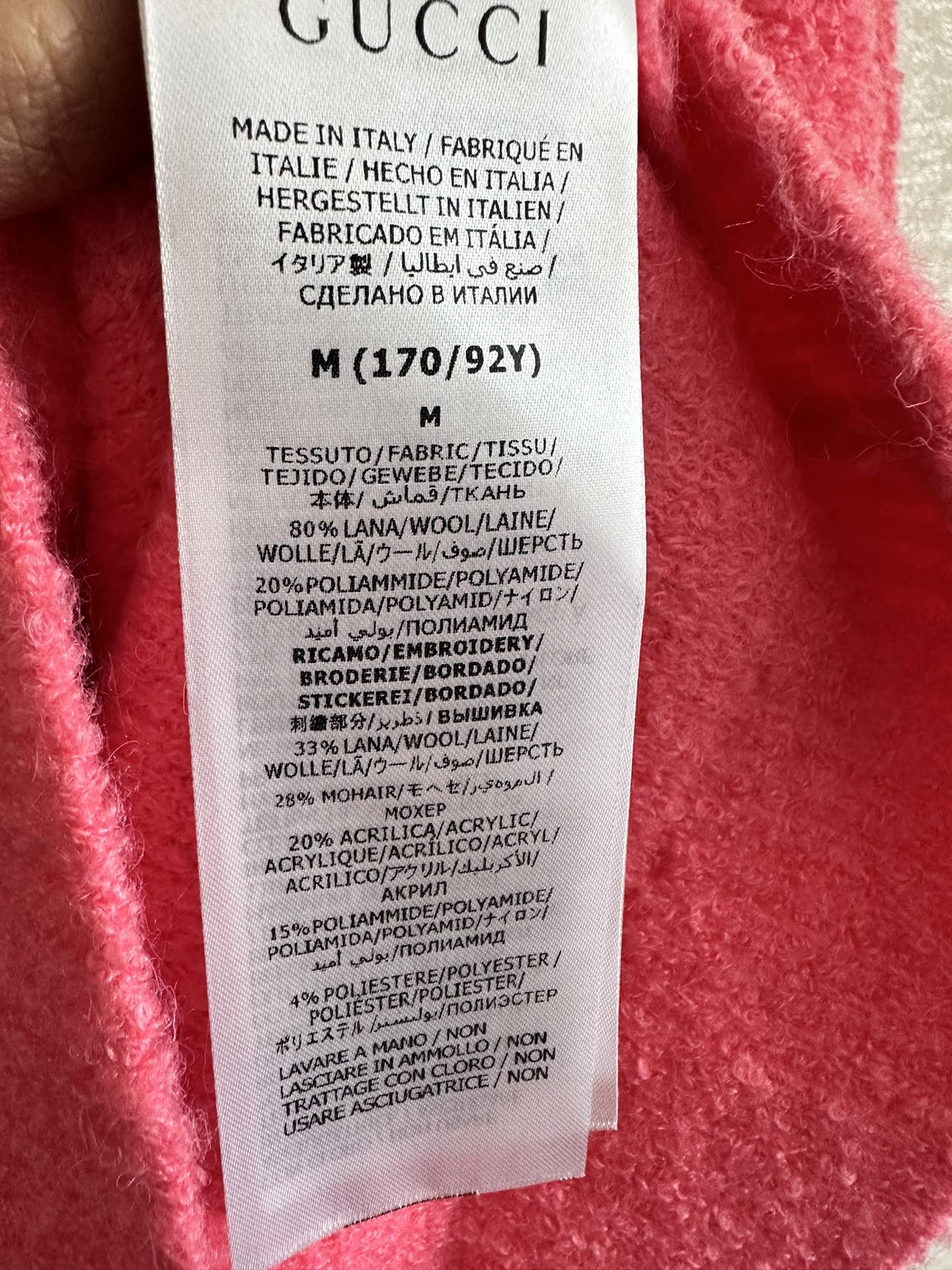 Gucci高仿服裝針織羊毛混紡套頭毛衣