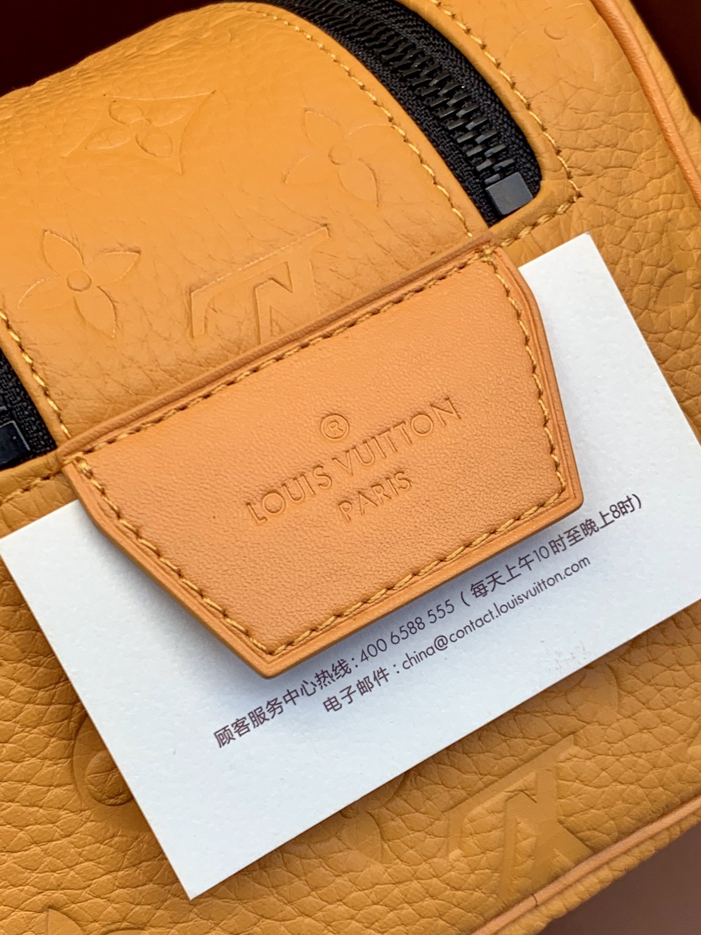 M82576 Louis Vuitton 壓花黃色 牛皮材質 高仿精品包包