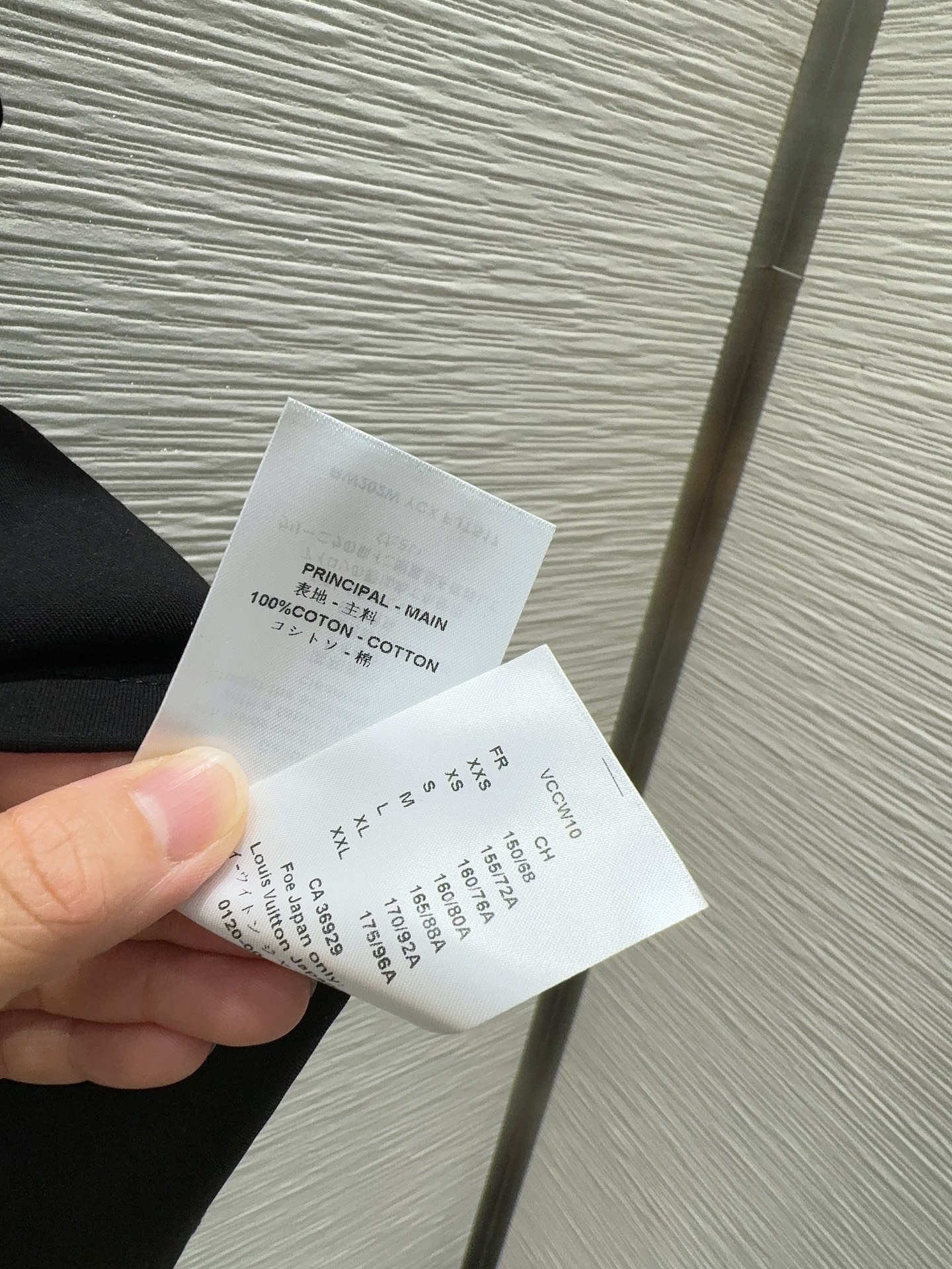 高仿精品套裝LV純棉運動休閒套裝