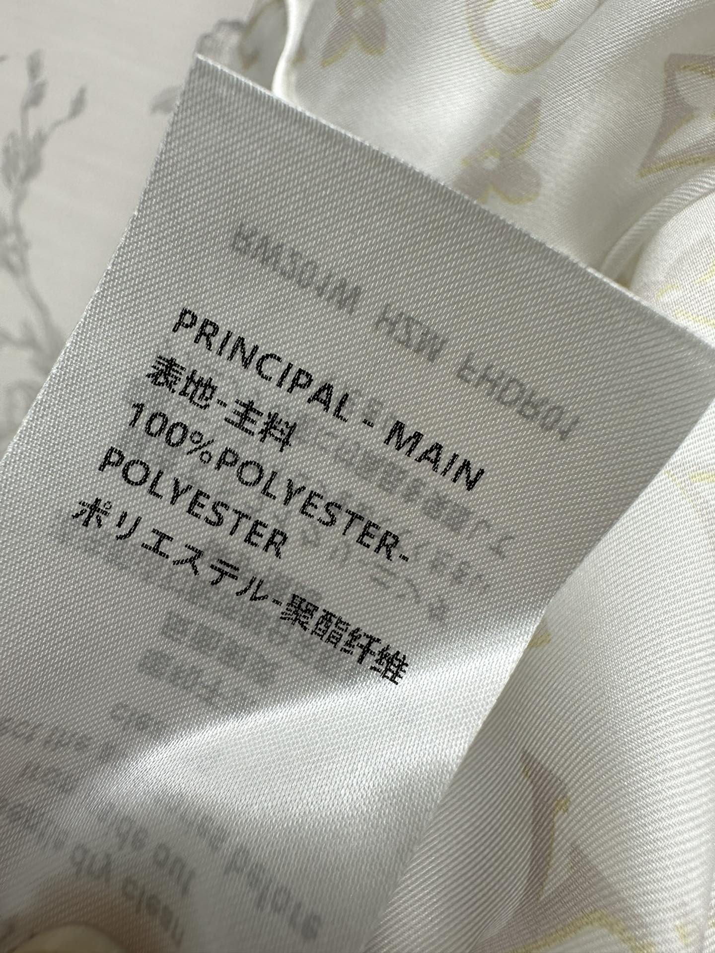 頂級原單高仿LV春夏睡衣居家服奢侈品太美了