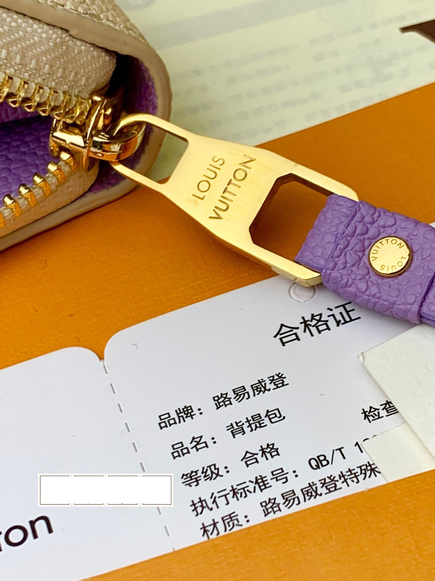 M69794 CRAFTY ZIPPY LV高仿包包 拉鏈錢夾 mini錢包