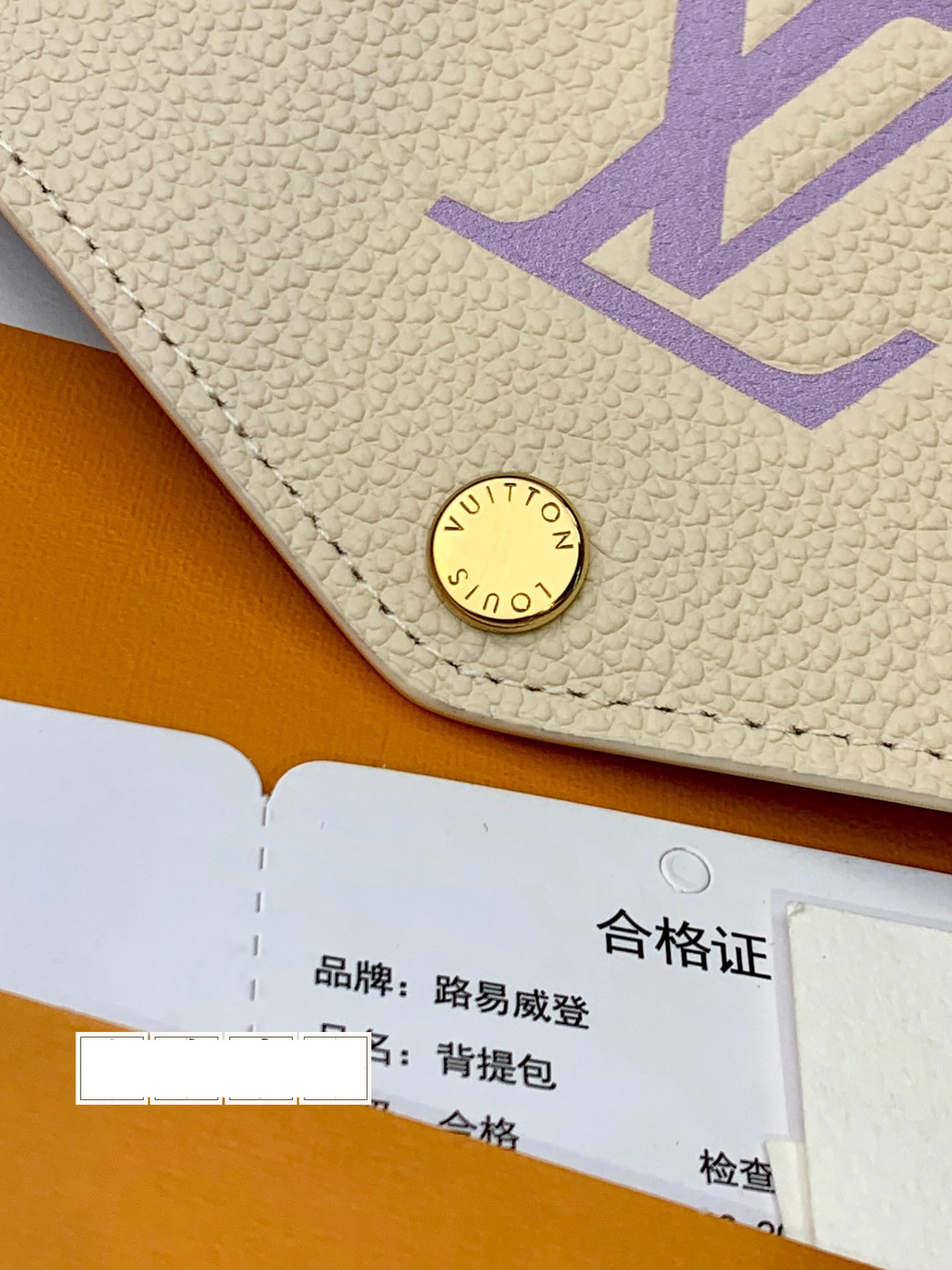 M81049 Louis Vuitton高仿錢夾拉鏈錢包