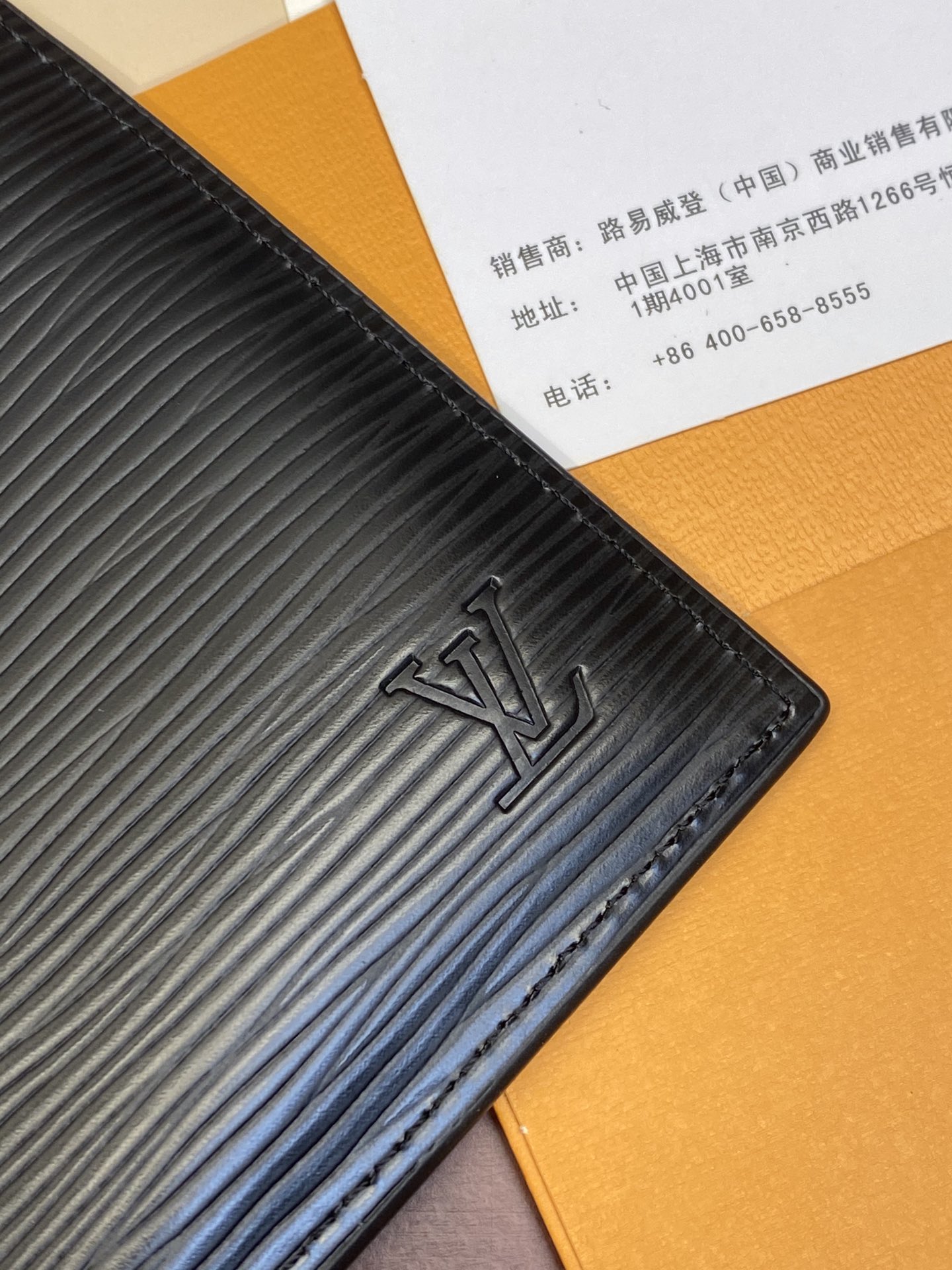 M62288水波紋 LV 頂級高仿錢夾錢包