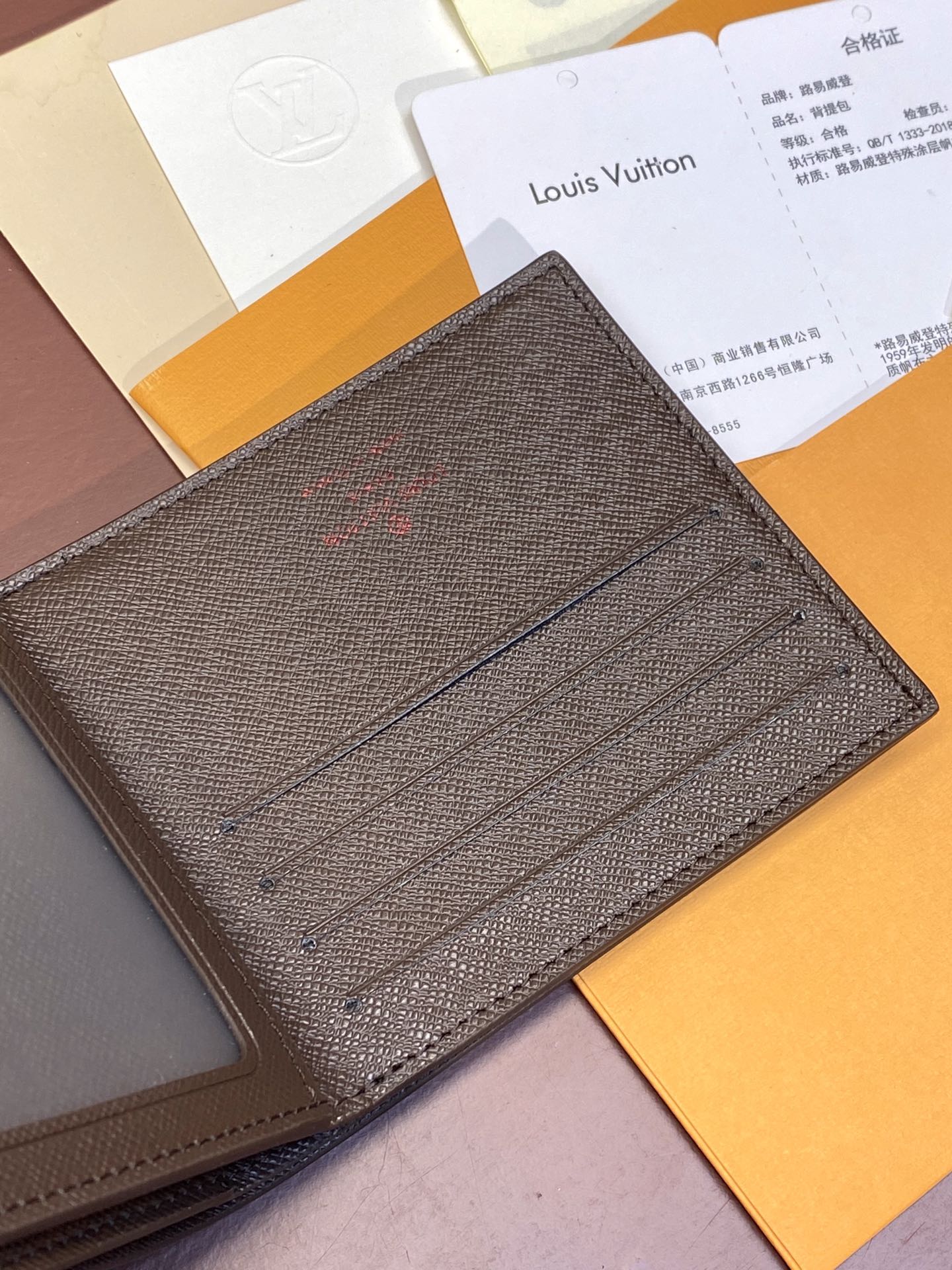 M60053 AMERIGO Louis Vuitton 一比一錢夾錢包 男女可用