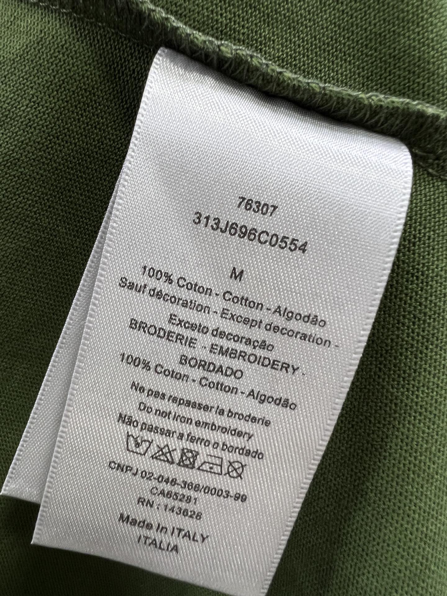 DIOR2024夏季新品高仿衣服圓領T恤男