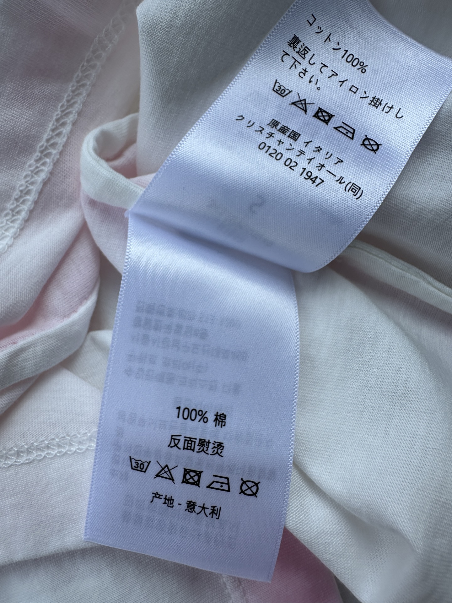 DIOR春夏新款 圓領短袖純色T恤 純棉 高仿女裝精品