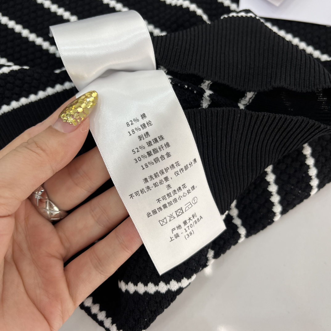 DIOR高仿無袖條紋背心親膚柔軟