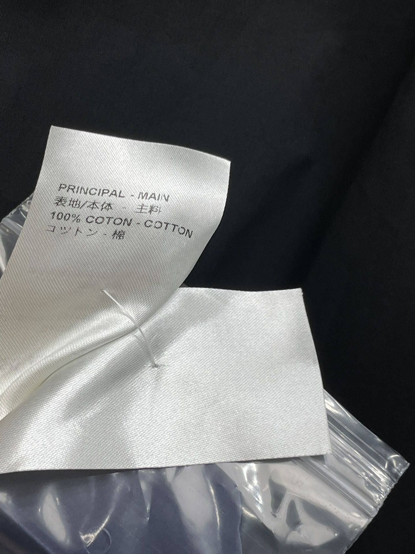 頂級高仿一比一原單中長款LV連帽開衫外套薄款