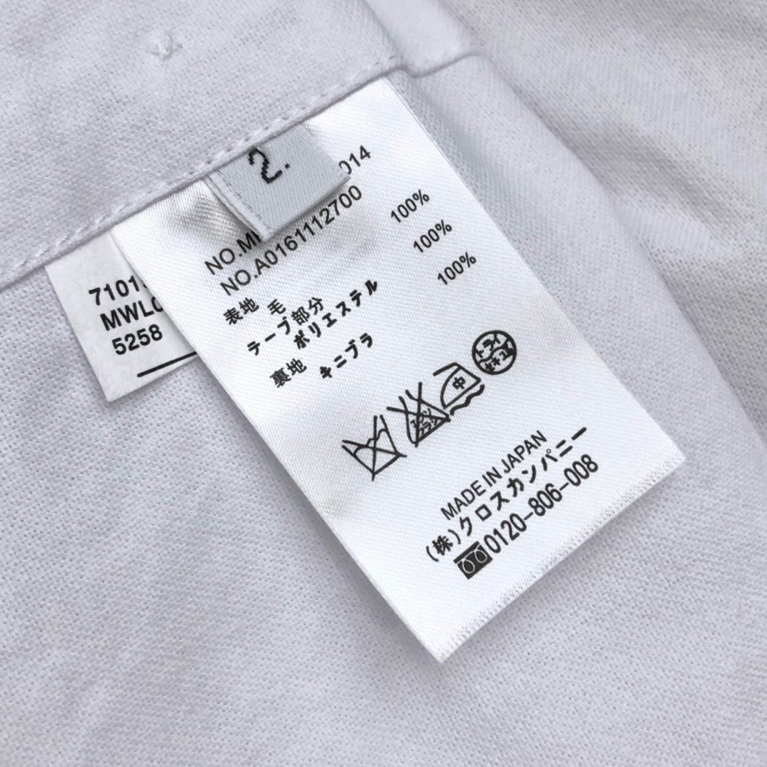 頂級原單湯姆佈朗精品服裝高仿男裝襯衣長袖襯衫