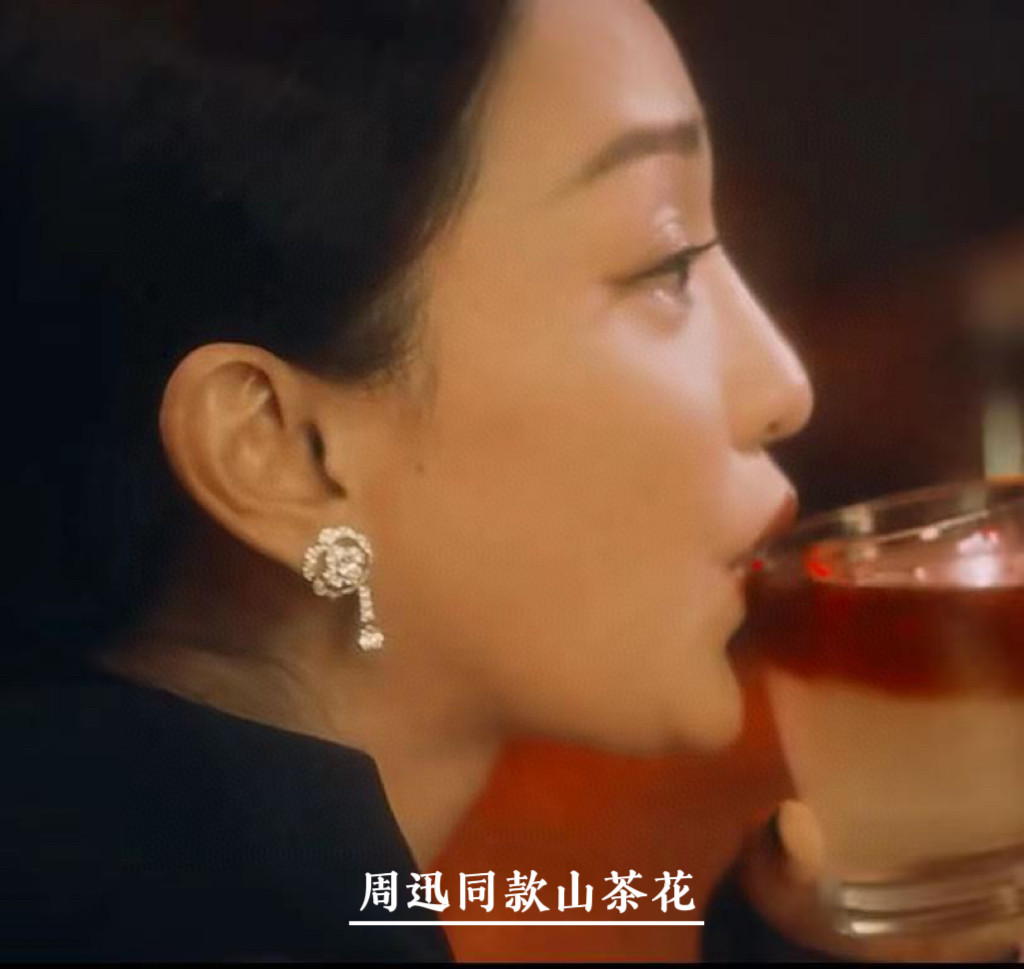 高仿CHANEL耳釘茶花首飾
