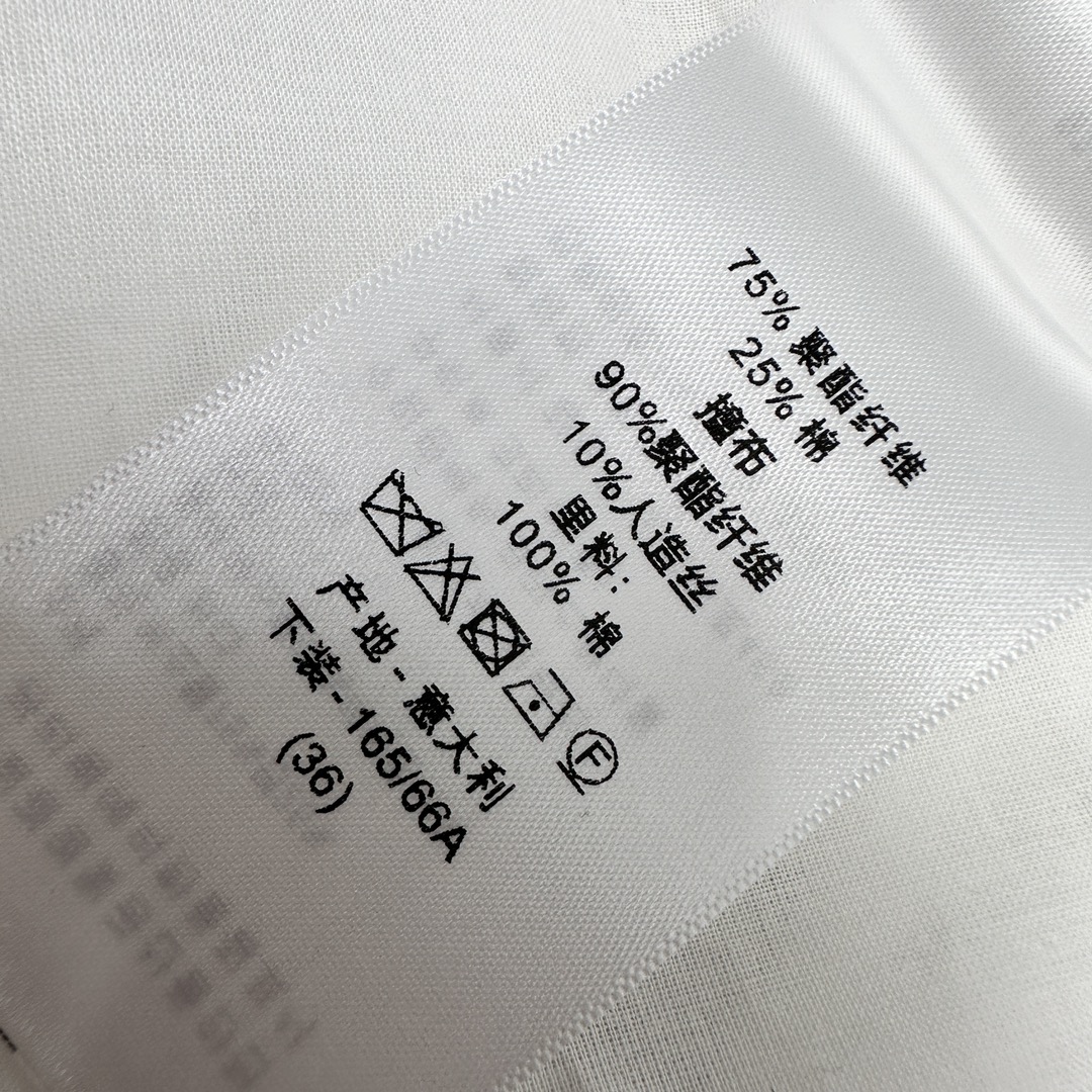 頂級A貨一比一復刻井口DIOR壓皺半裙女士裙子