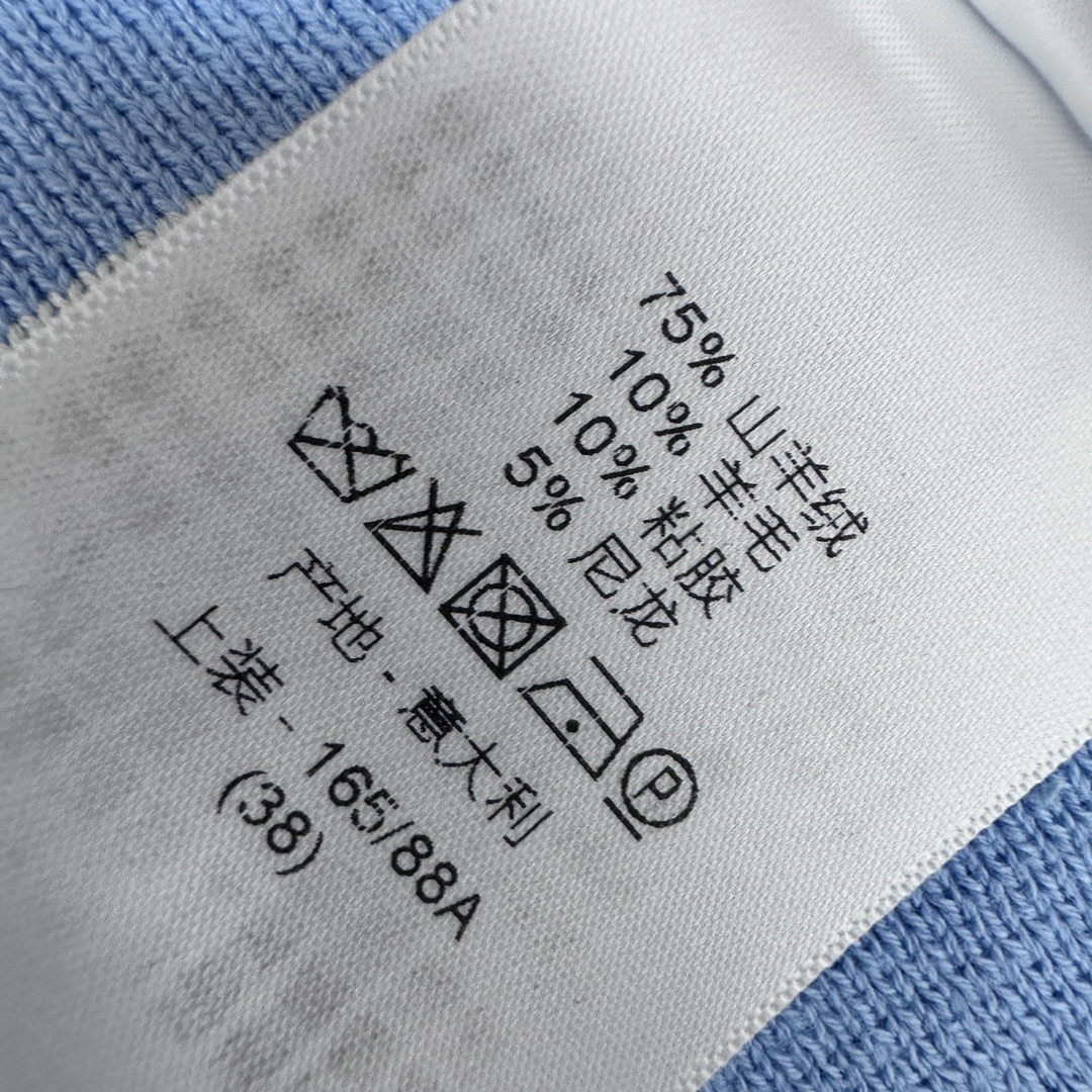 DIOR一比一復刻女士條紋長裙連衣裙