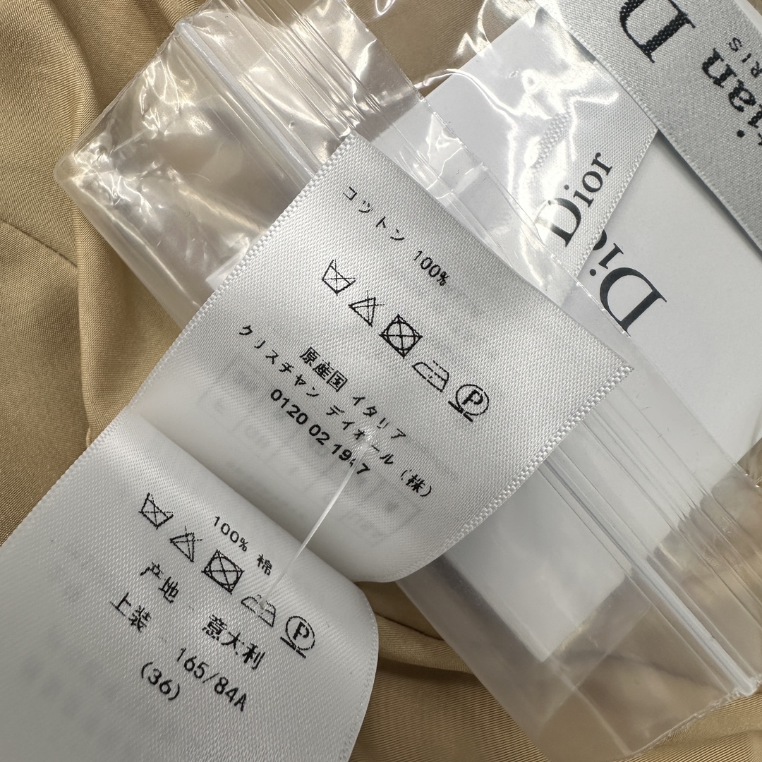 DIOR一比一復刻印花腰帶短袖連衣裙