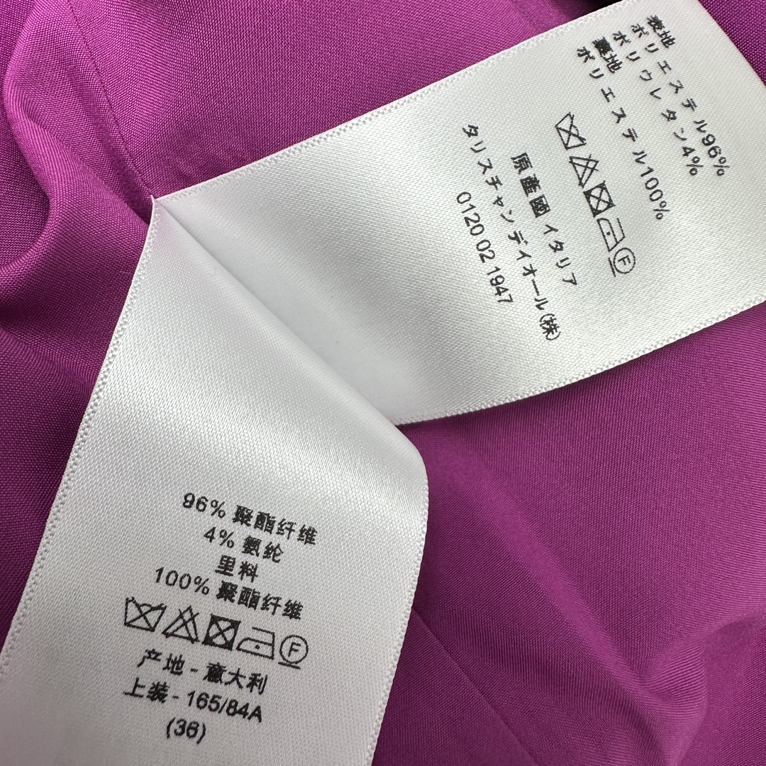頂級復刻奢侈品DIOR迪奧女裝衣服無袖馬甲裙背心