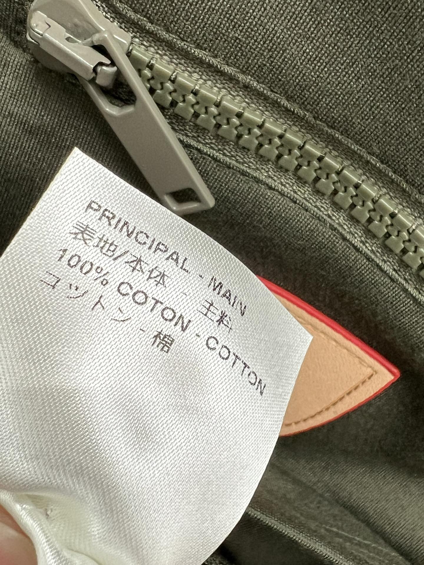 頂級原單高仿LV雙側撞色鑲邊連衣裙女款