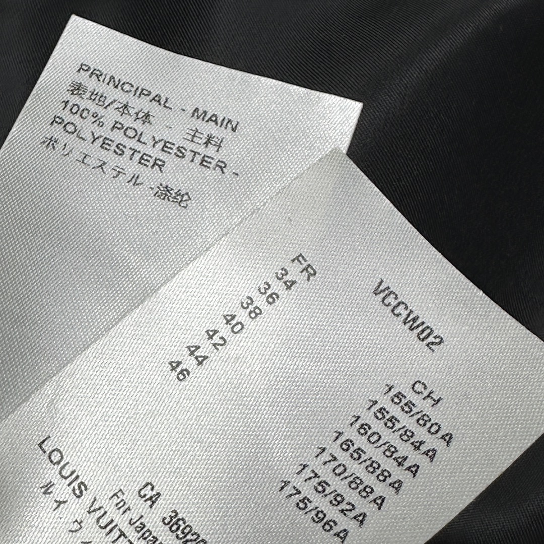 頂級LV高仿可拆卸拼皮夾克套裝 定制面料 A字裙