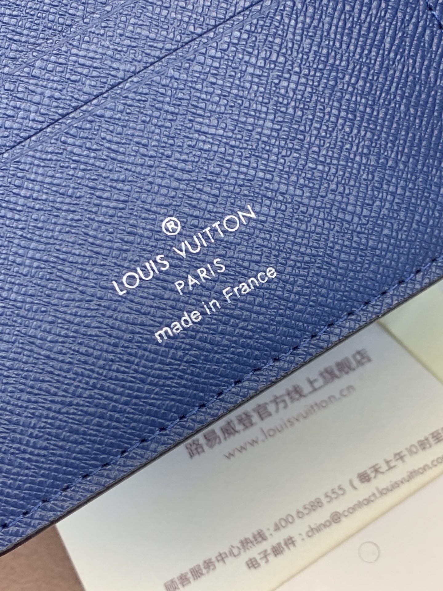 M30299 藍花路易威登高仿LVMULTIPLE 段錢夾 錢包