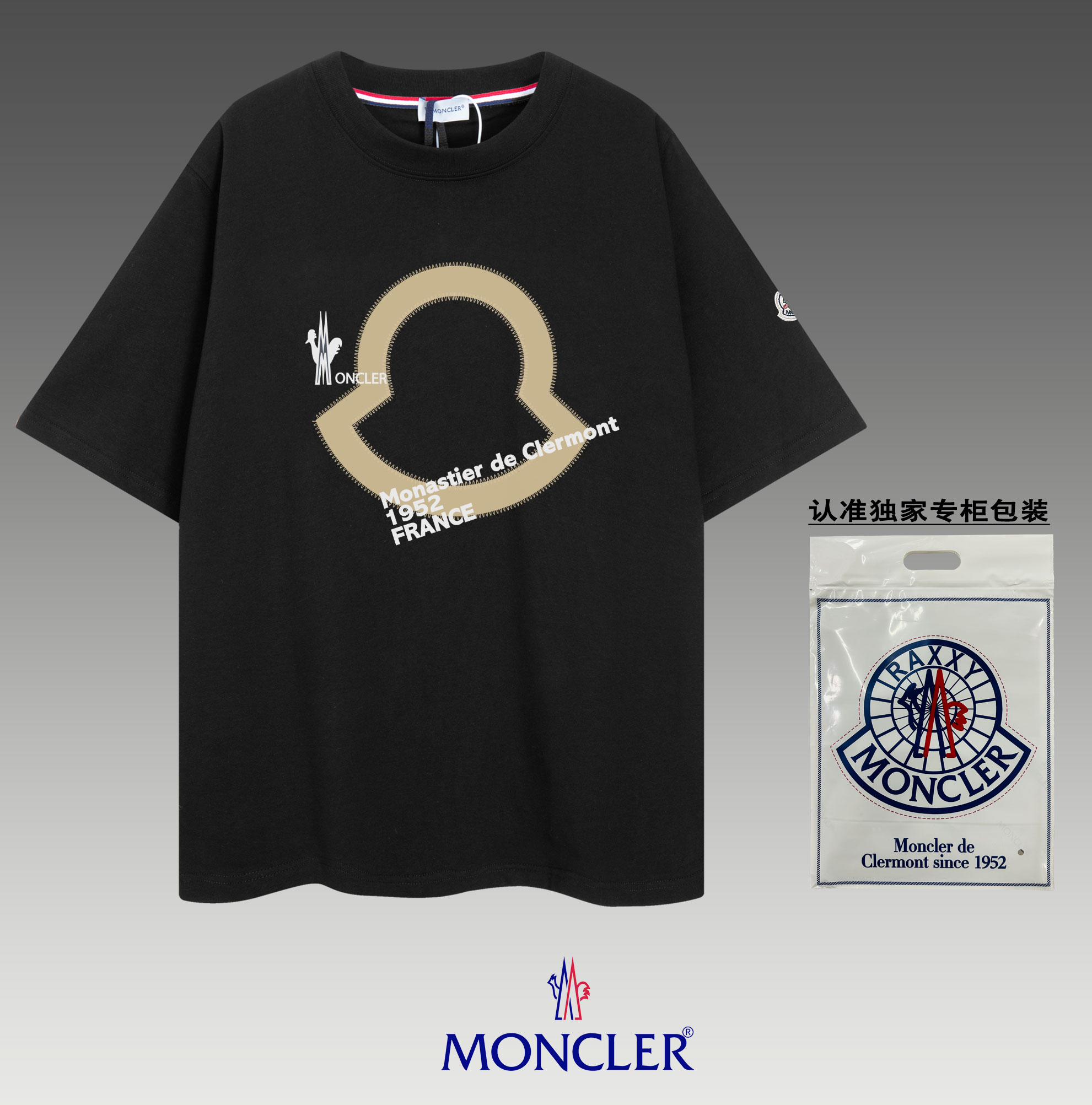 Moncler蒙口原單高仿2024新品圓領短袖logoT恤