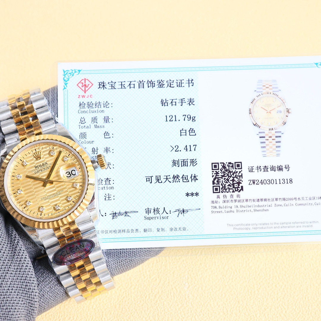 GTC國檢證書 一表一卡一碼 簡直不要太香精品高仿勞力士腕錶