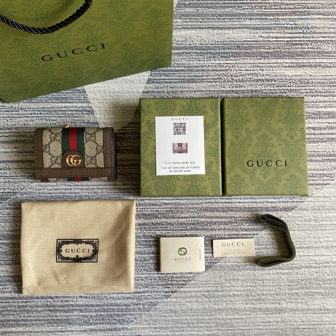 頂級原單復刻Gucci零錢包卡片包 咖啡色