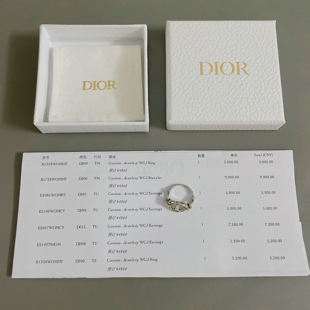 DIOR頂級A貨戒指三個尺寸超級時尚
