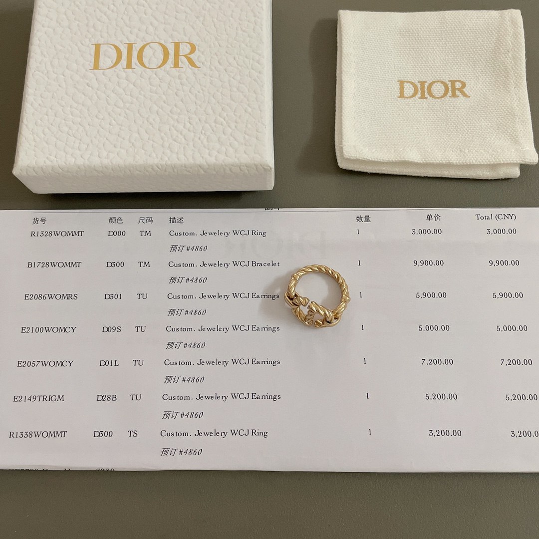 DIOR迪奧高仿飾品女款戒指感激幹滿滿