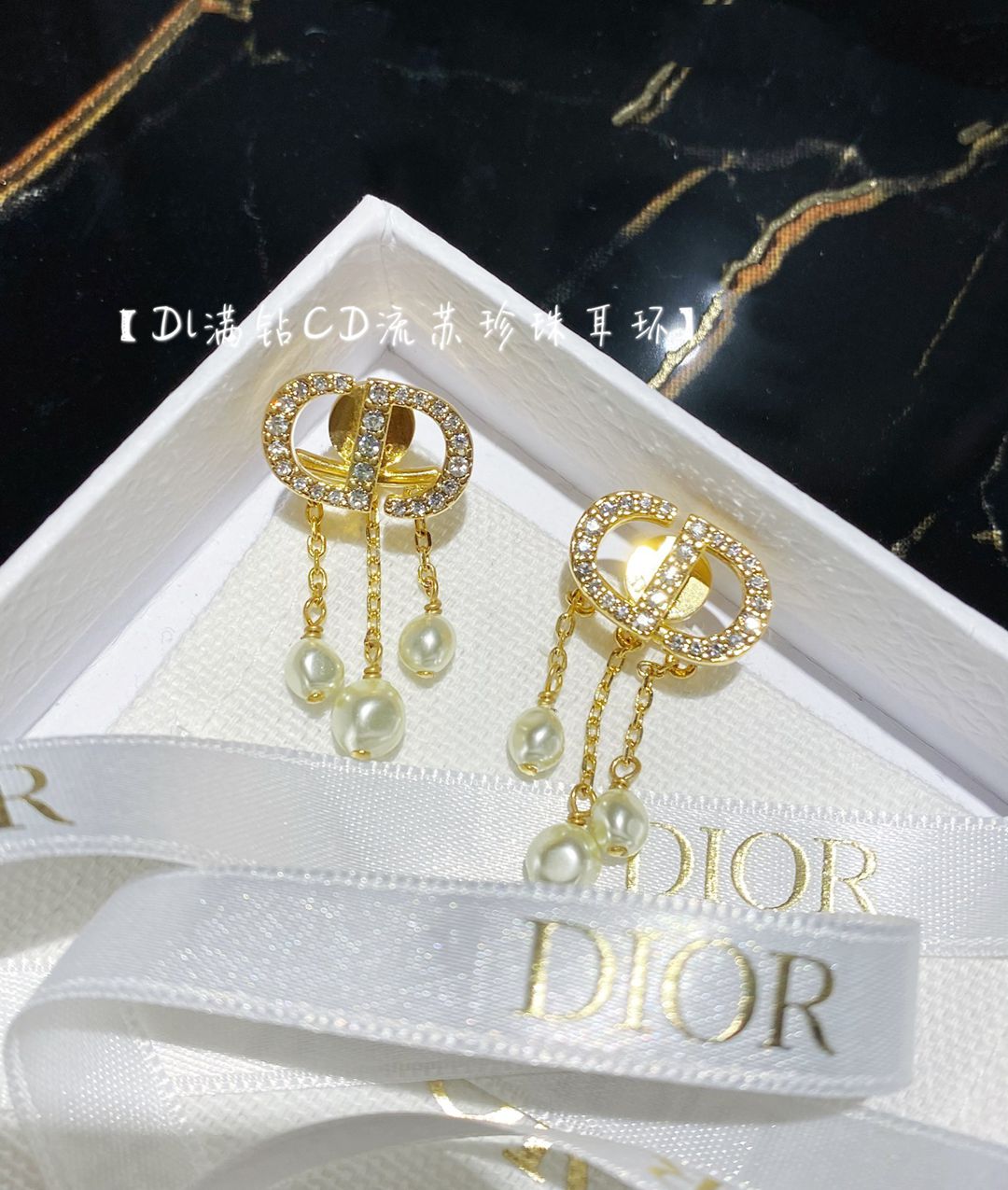 DIOR一比一復刻精品專櫃同步耳環
