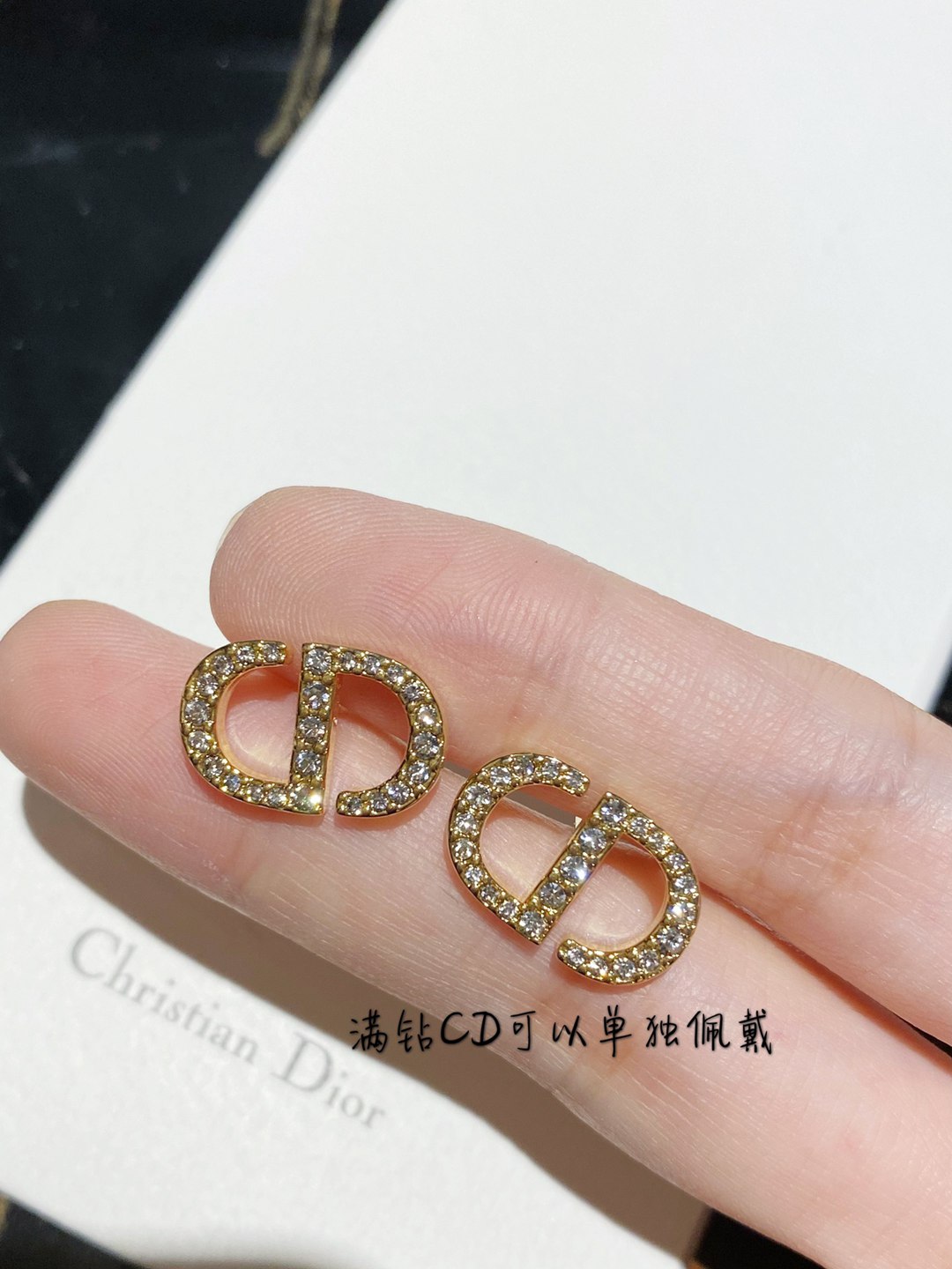 DIOR一比一復刻精品專櫃同步耳環