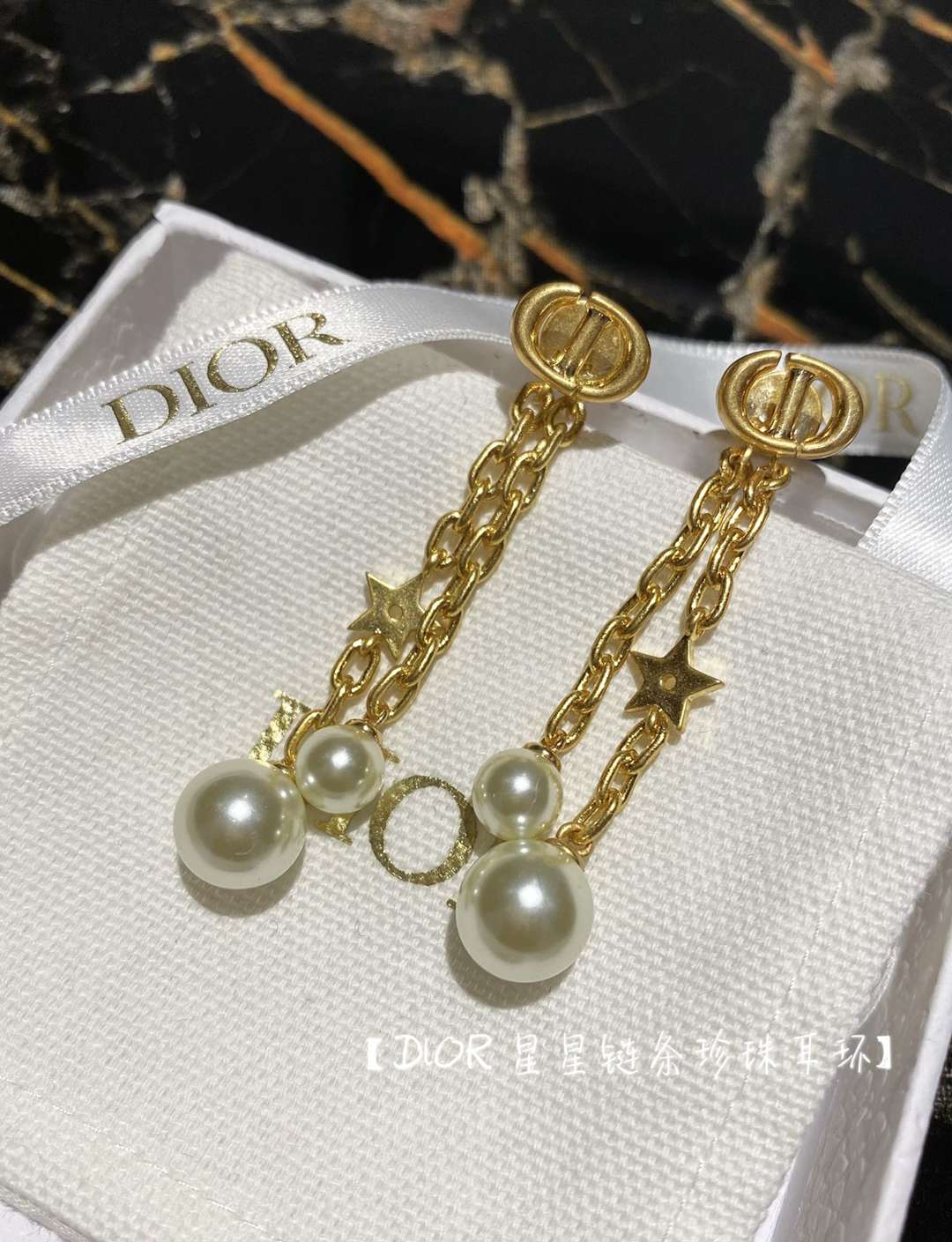 DIOR超A貨星星珍珠耳環磨砂金超級奢華顏色