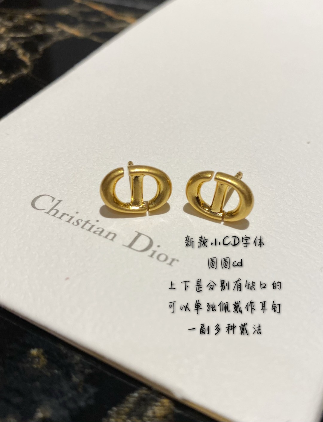 DIOR超A貨星星珍珠耳環磨砂金超級奢華顏色