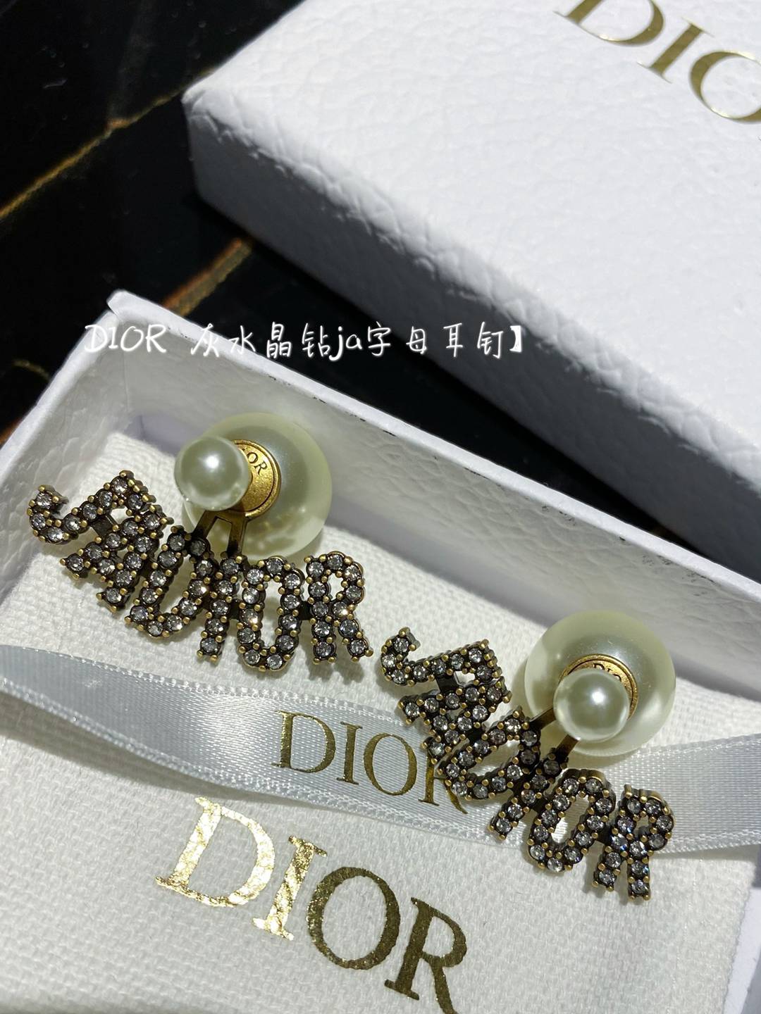 專櫃同步2024新品高仿DIOR字母耳釘女款耳環