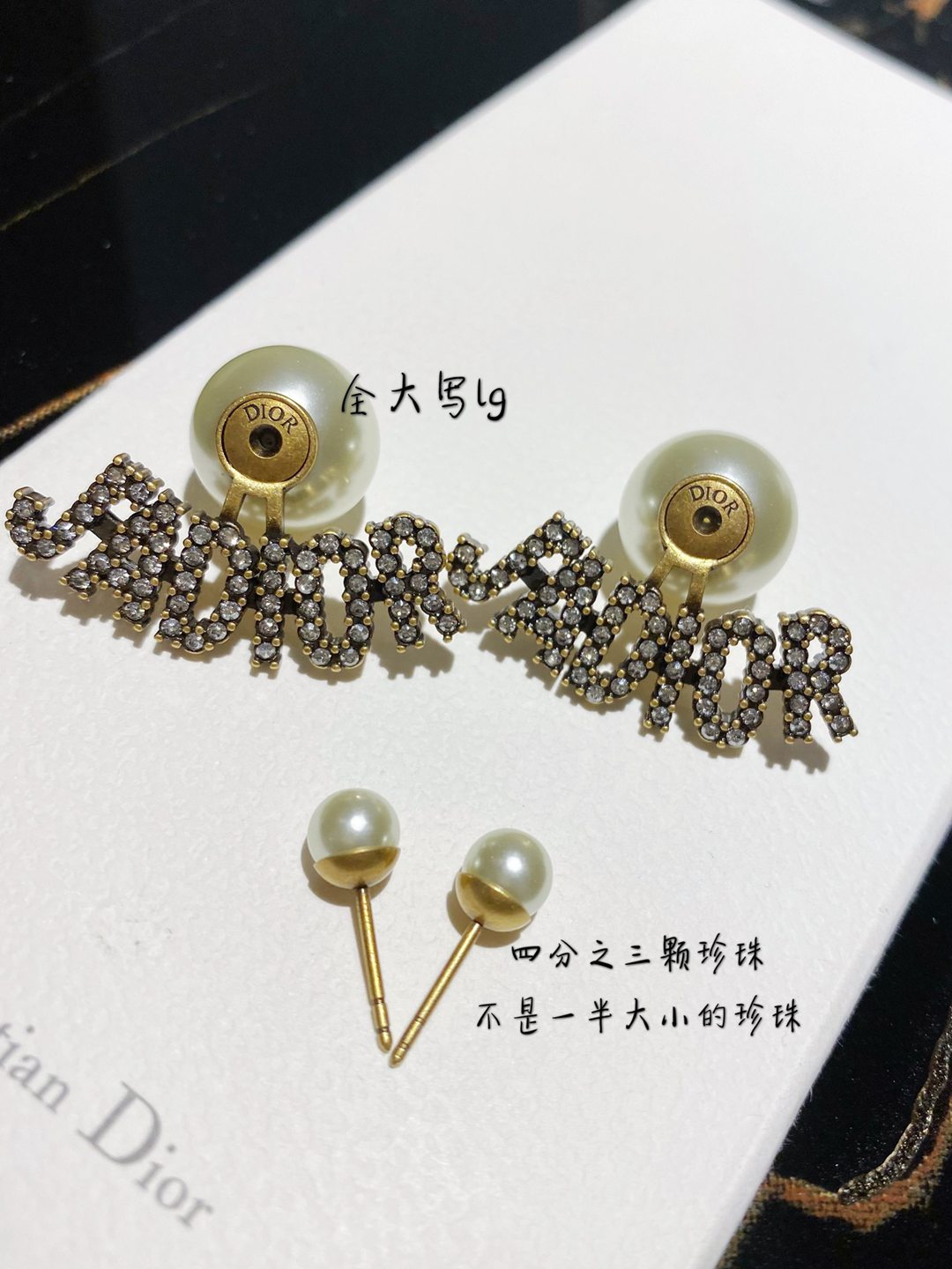 專櫃同步2024新品高仿DIOR字母耳釘女款耳環