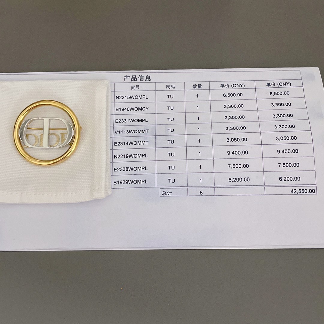 金圈銀DIOR高仿胸針春夏新品專櫃同步