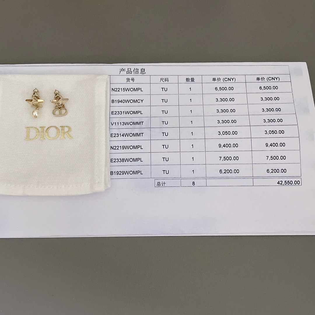 DIOR高仿星星耳釘時尚感滿滿專櫃同步