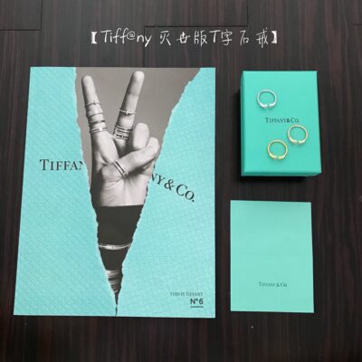 一比一復刻專櫃同步Tiffany蒂芙尼18K戒指